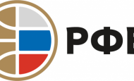 РФБ ТВ запустило новую программу о баскетболе, которая называется #ЗдесьБаскетбол