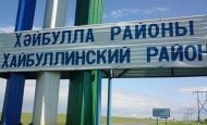 Бурибайские юноши победили в муниципалном этапе «КЭС-БАСКЕТА»